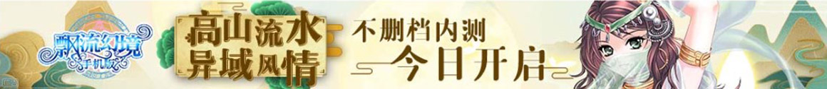 临朐县娱乐网